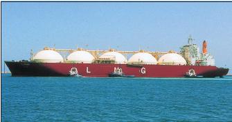 moss lng carrier